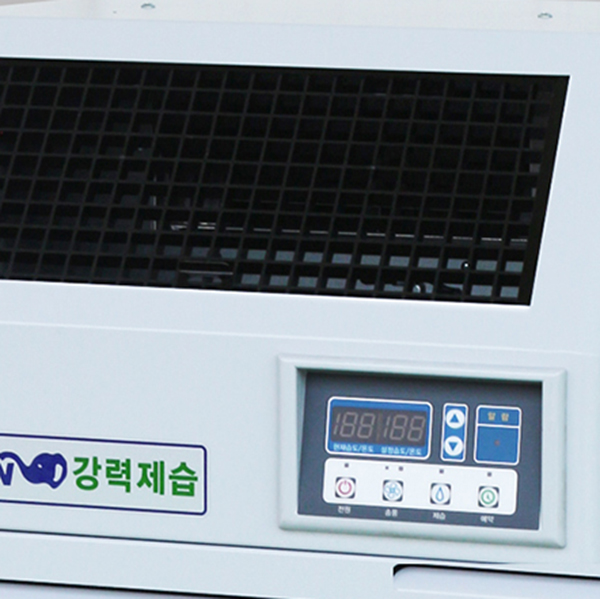 [중고] 산업용제습기(150ℓ/1day)