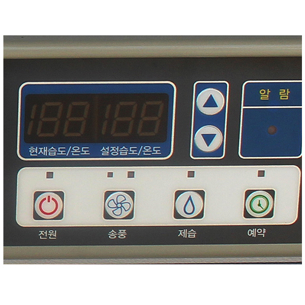 산업용제습기(150ℓ/1day) 저온형제습기